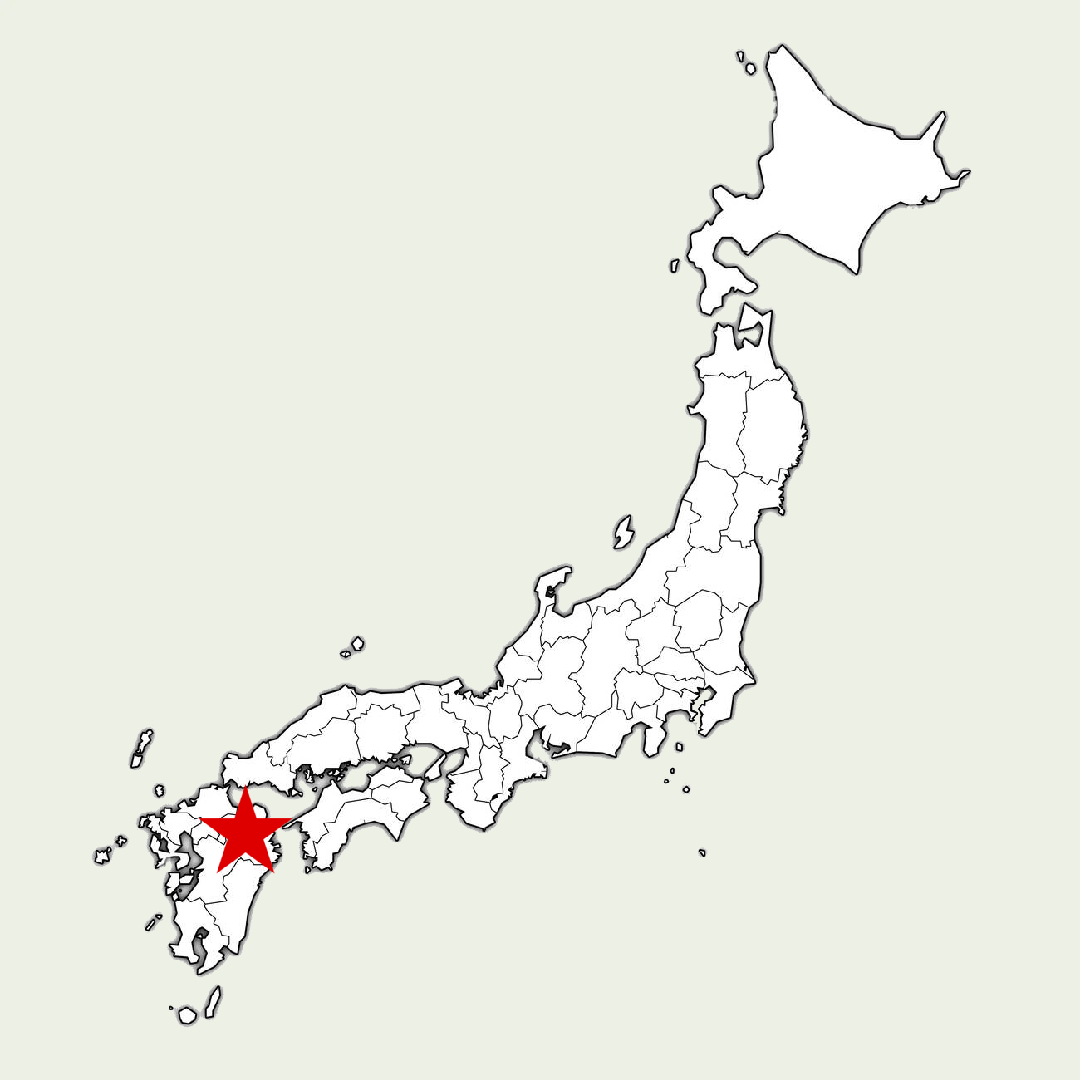 Oita 大分県 – Kuraichi