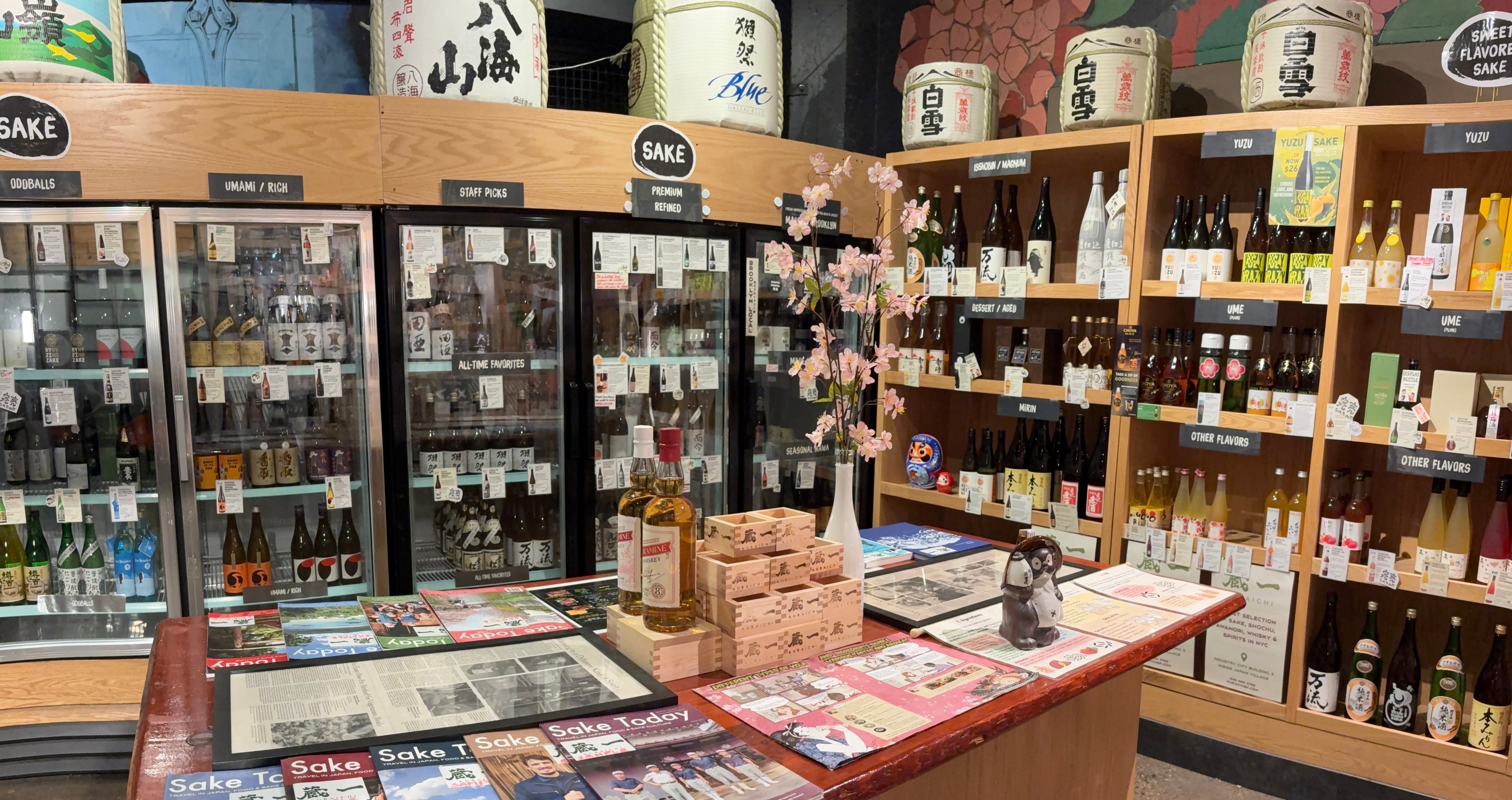 Bodiamoto & Mizumoto 菩提酛 & 水酛 – Kuraichi