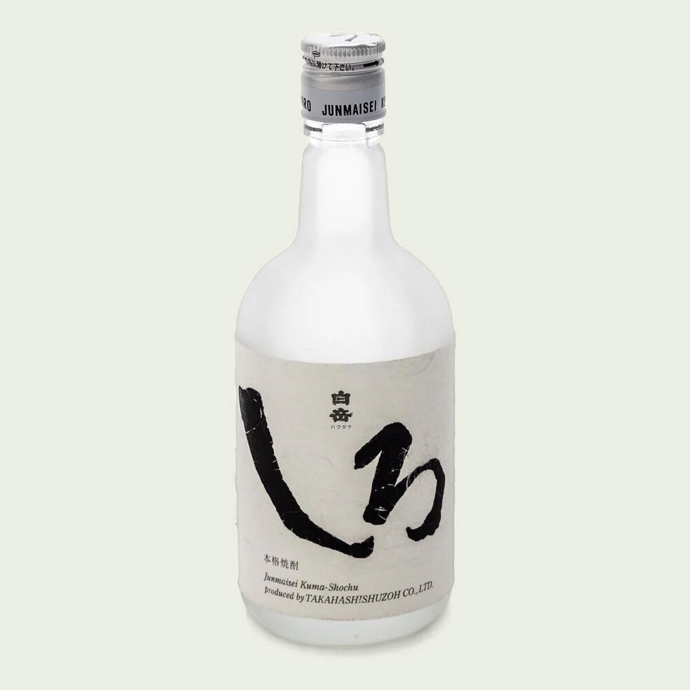 【超希少】Hakutake the BLEND Hakutake Shiro Rice Shochu 720ml - Kumamoto Kome Shochu | Kuraichi