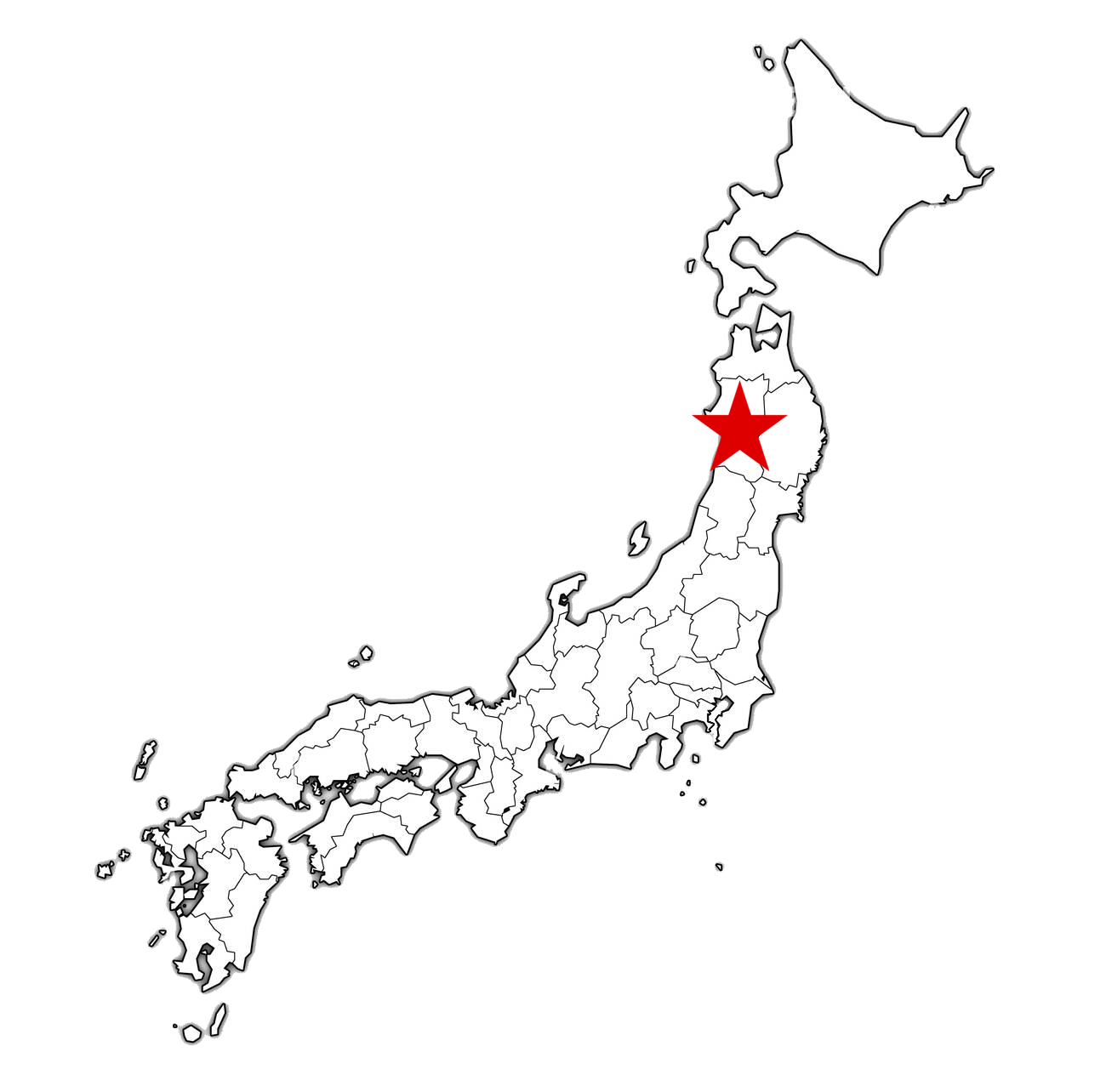 Yuki no Bosha Yamahai Junmai