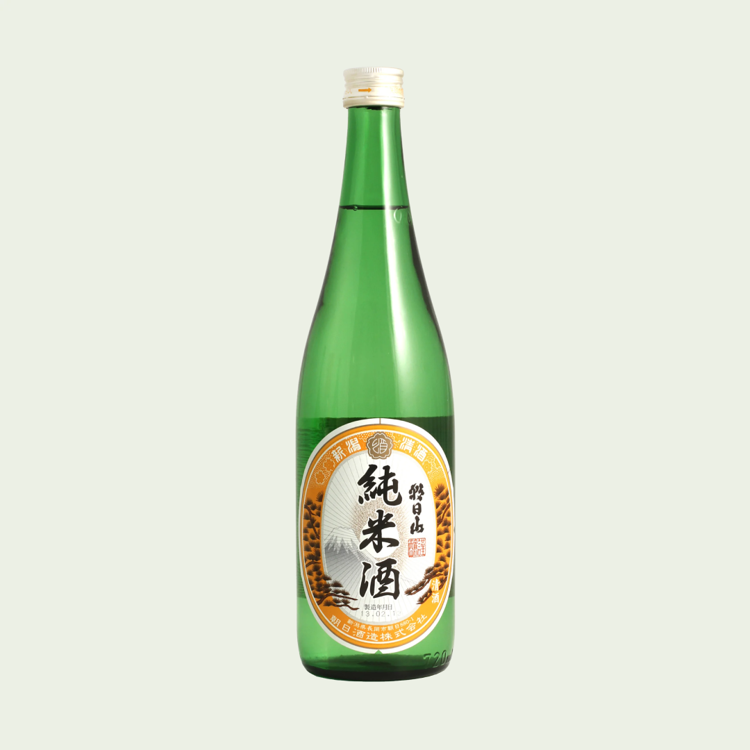 Asahiyama