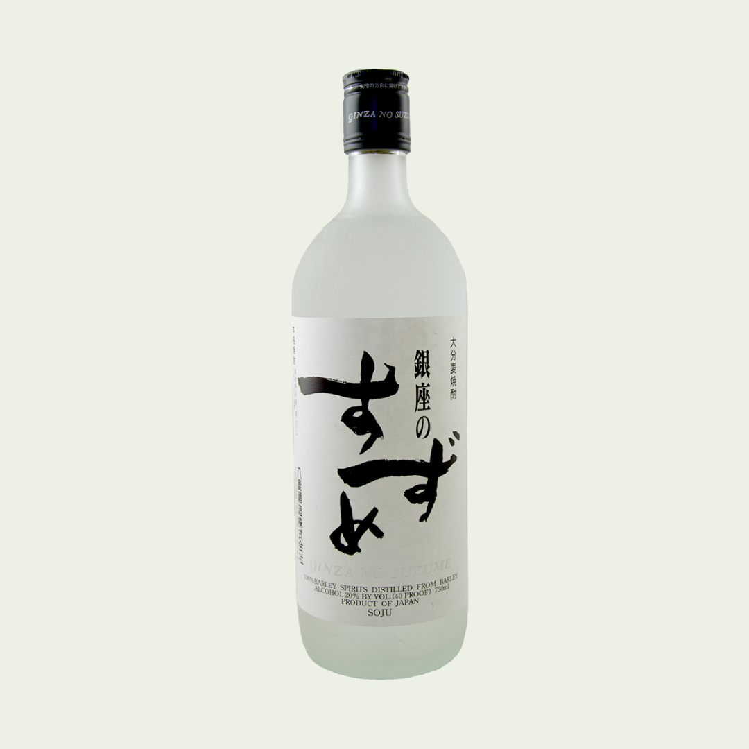 Ginza no Suzume