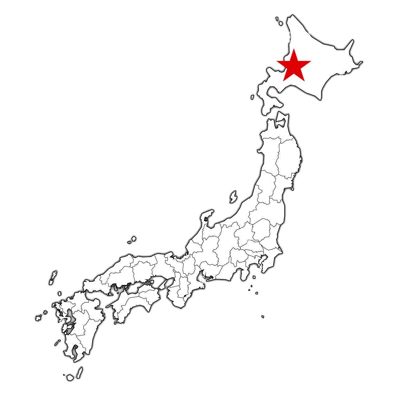 Tan Taka Tan