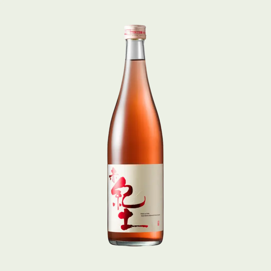 Heiwa Aka (Red) Kid