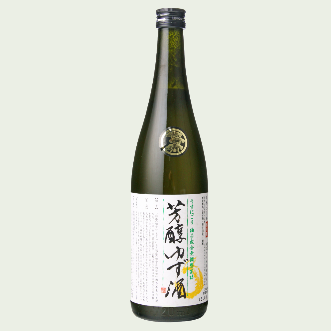 Hojun Yuzu Nigori 720ml - Refreshing Citrus Sake | Kuraichi