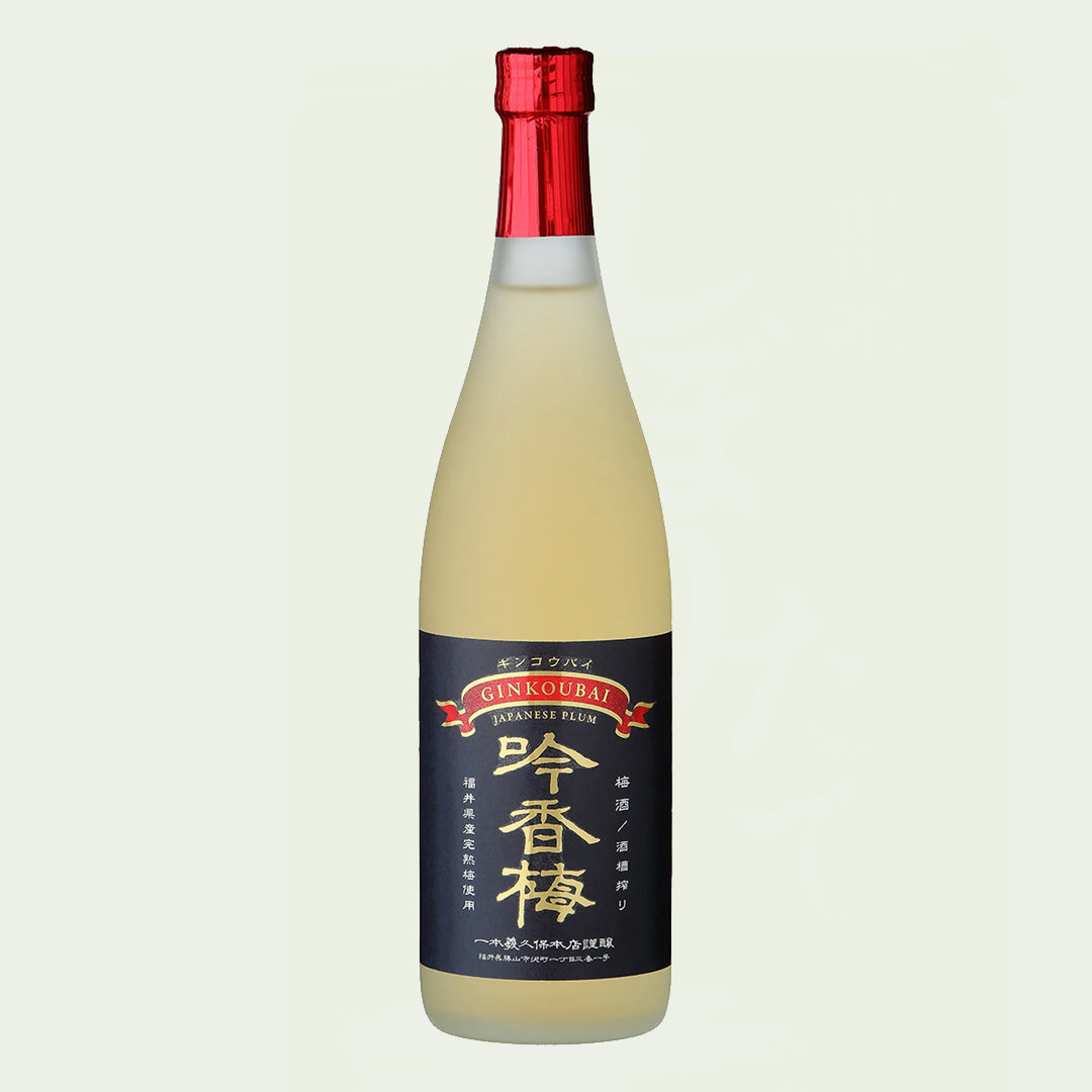 Ippongi Ginkobai Junmai Umeshu