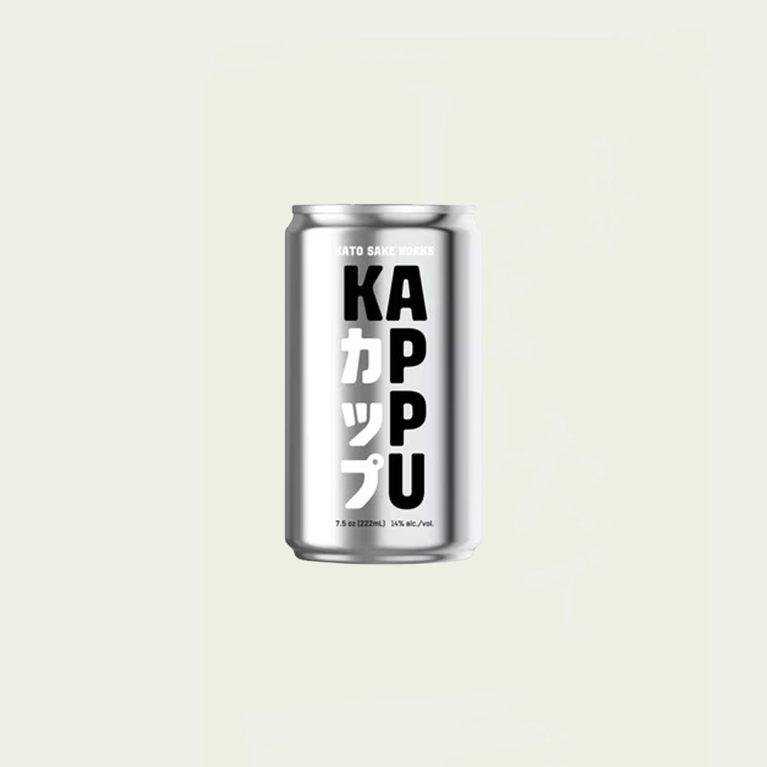 Kato Sake Works Kappu 7.5oz