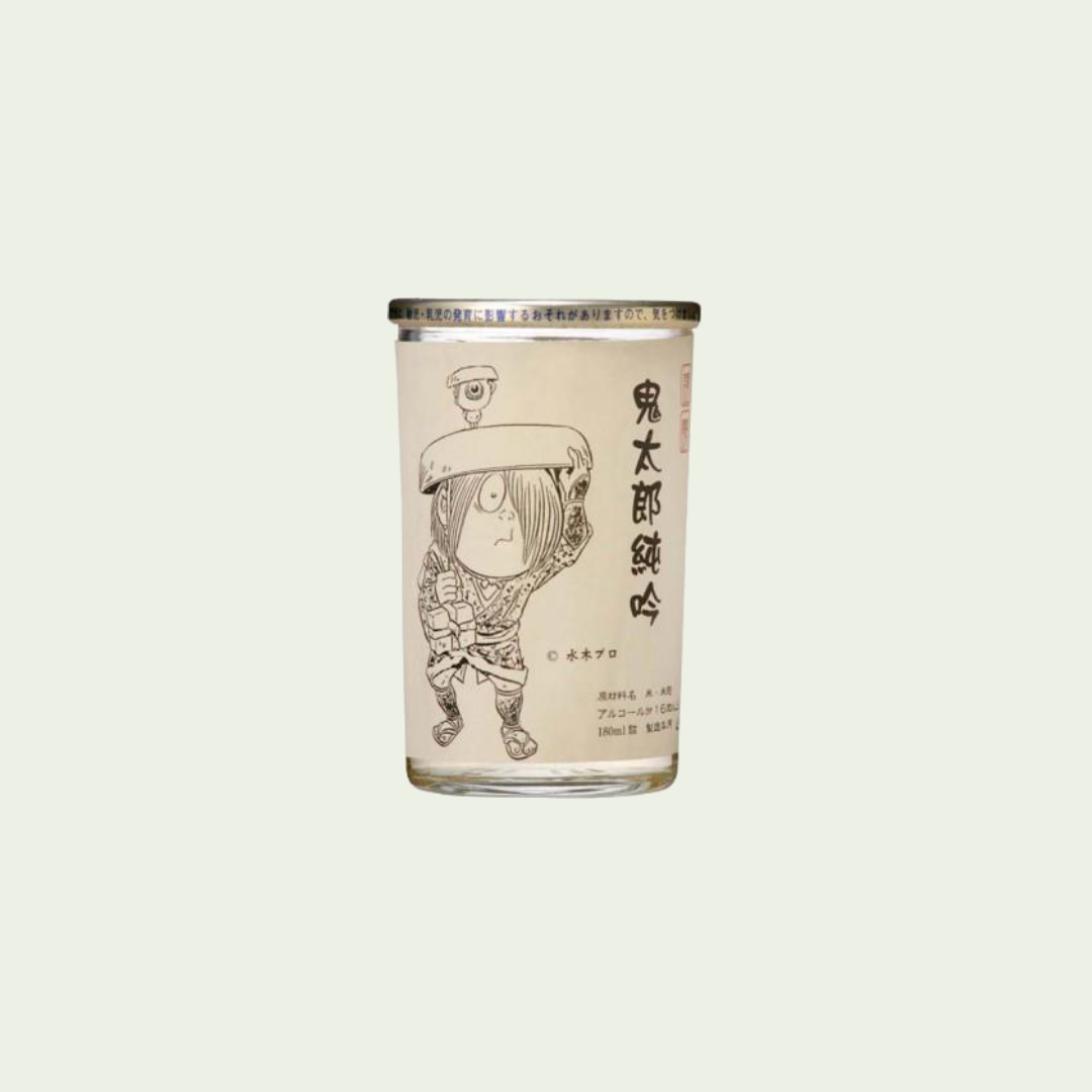 Chiyomusubi Kitaro Cup