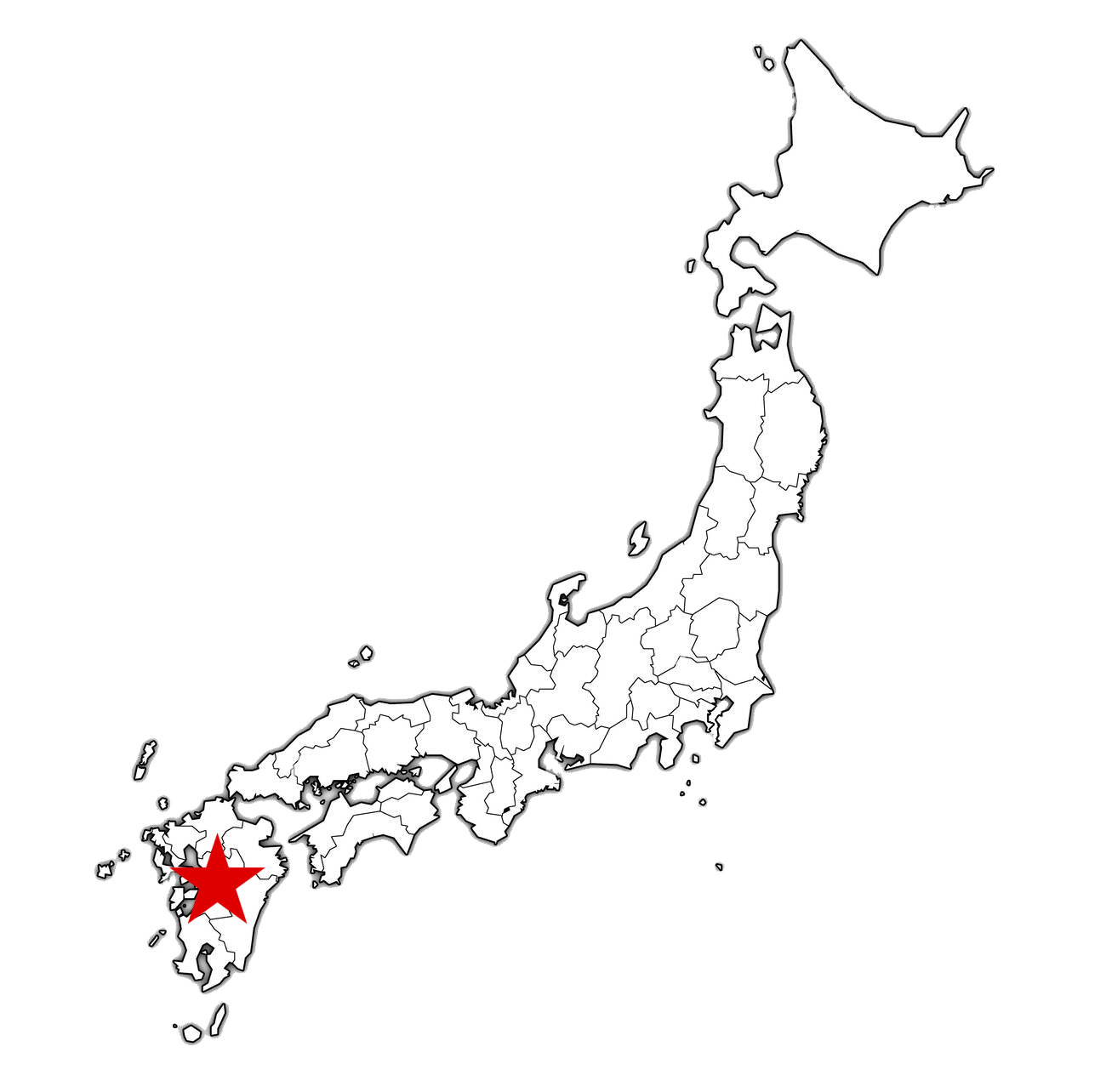 Hakutake Yuzu-Mon