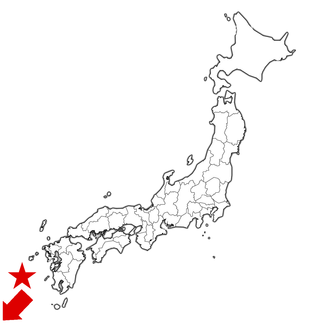 Kiyomi Rum