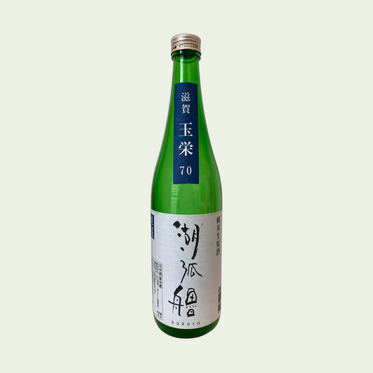 Ota Shuzo Kokoro Junmai