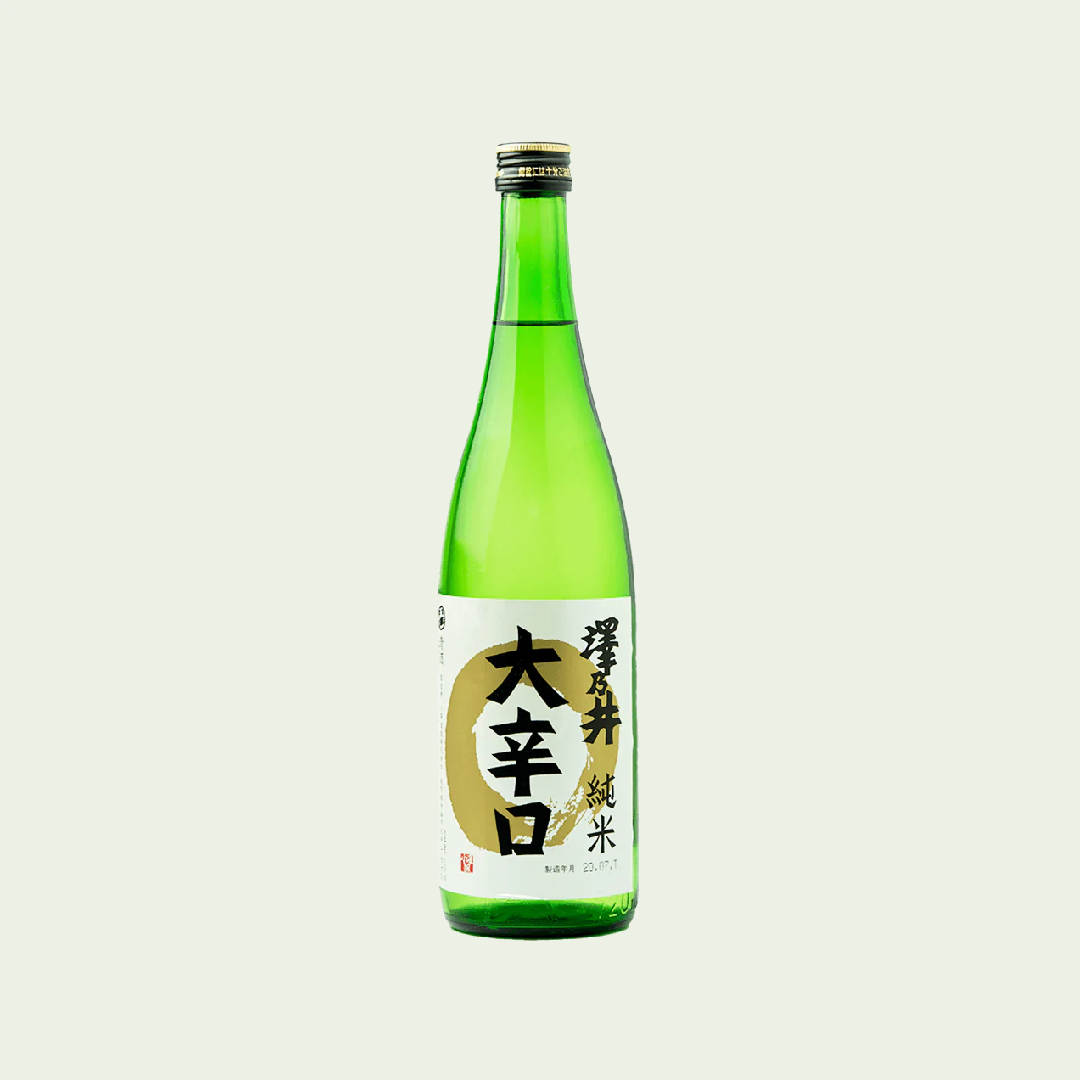 Sawanoi Daikarakuchi