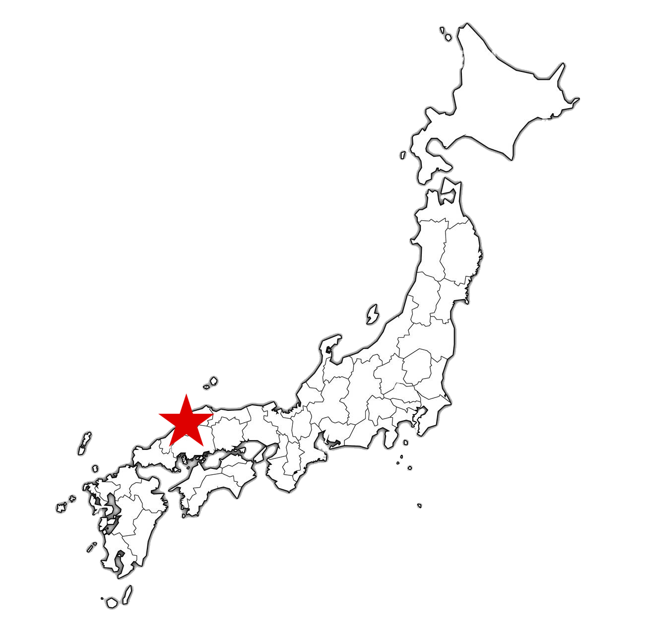 Rihaku Origin of Purity