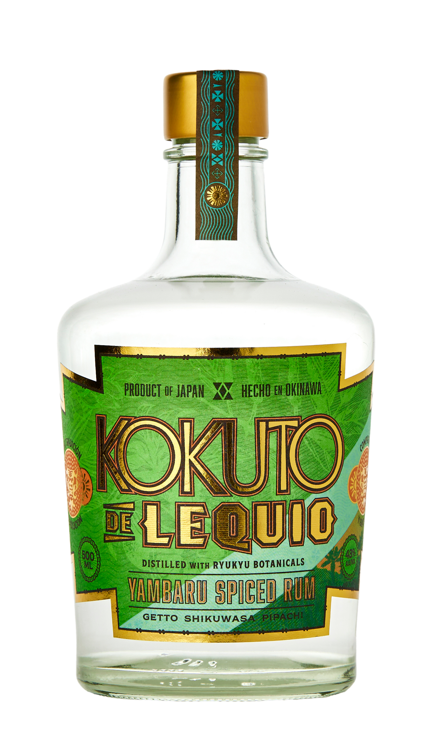 Kokuto De Lequio Yambaru Spiced Rum