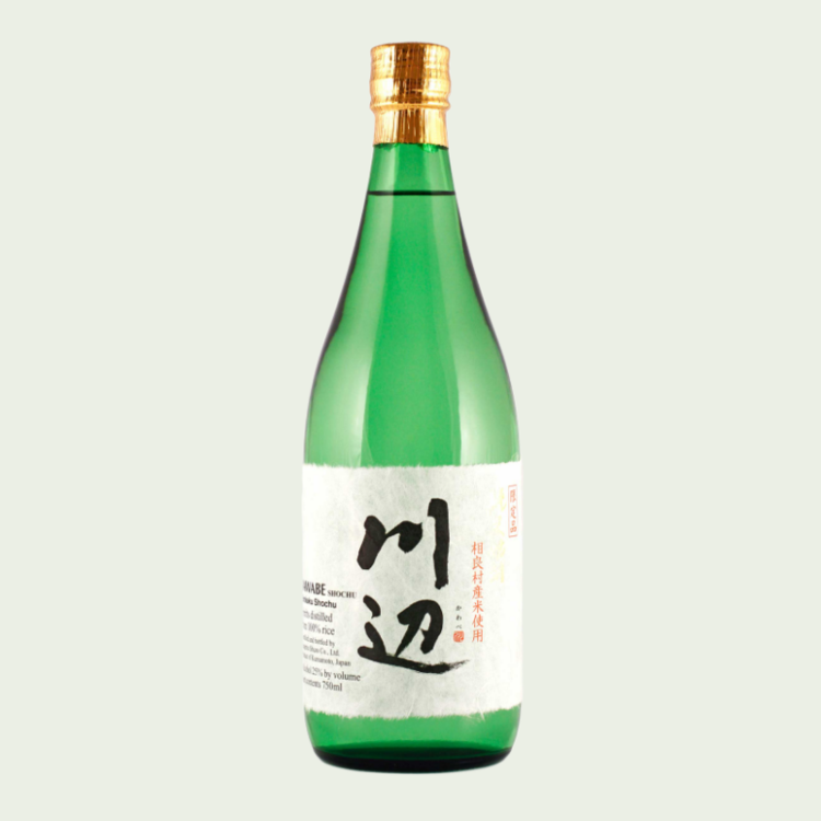 Kawabe Kome