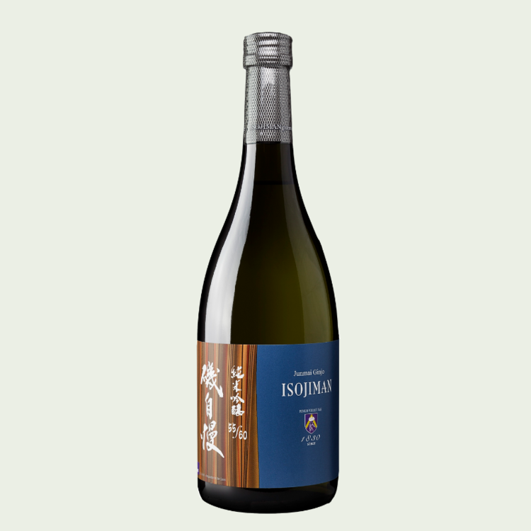 Isojiman Junmai Ginjo