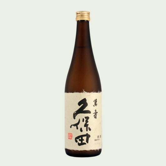 Kubota Manju
