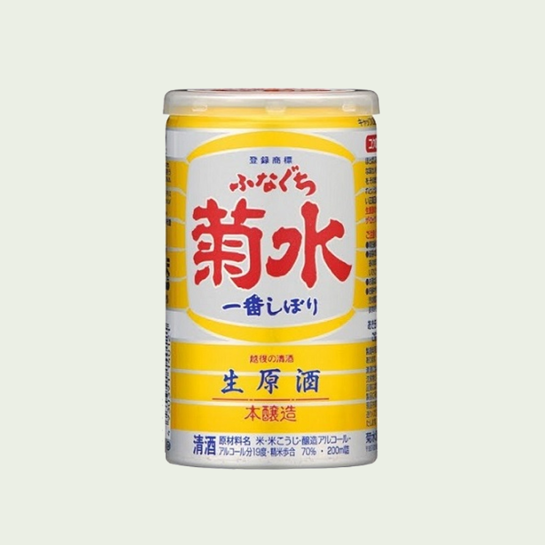 Kikusui Funaguchi Nama Genshu Honjozo