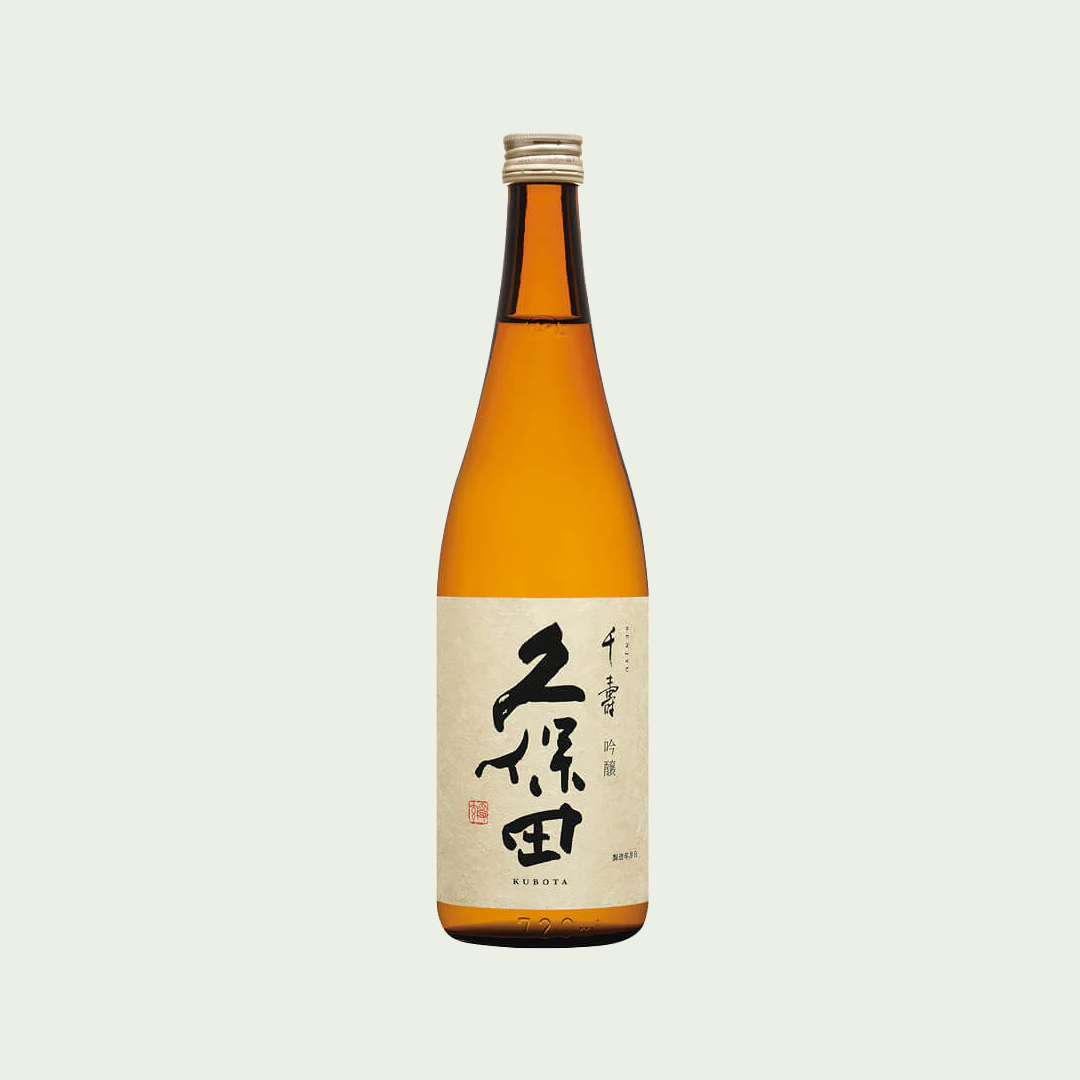 Kubota Senju