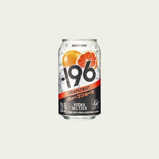 Suntory -196 Grapefruit