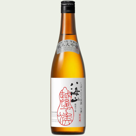 Hakkaisan Junmai Daiginjo Nama Genshu  "Echigo de Soro"