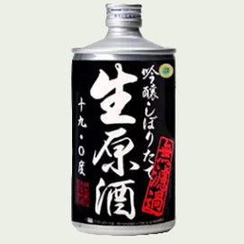 Narutotai Shiboritate Muroka Nama Genshu