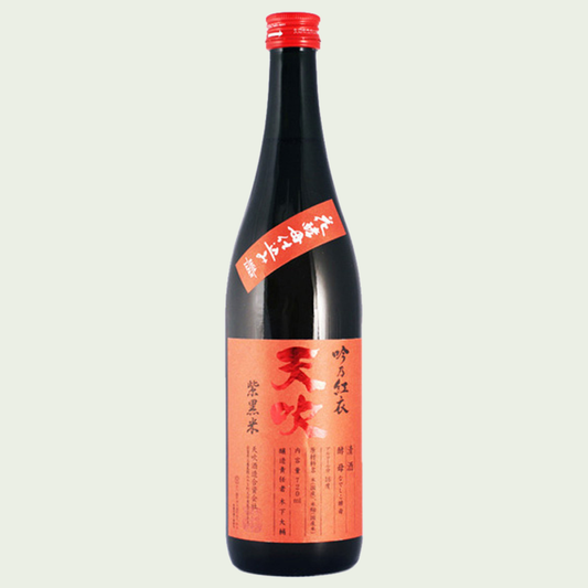 Amabuki Gin No Kurenai