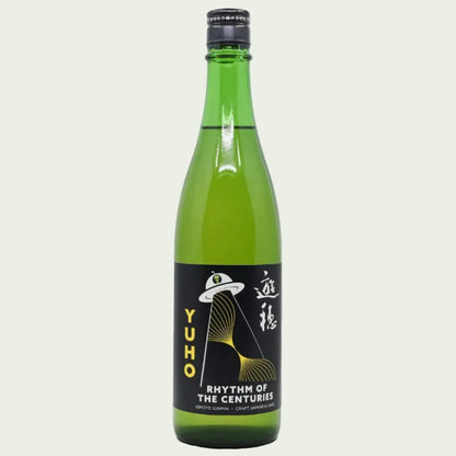 Yuho Rhythm of the Centuries