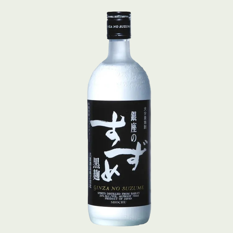 Ginza Suzume Black Barley Shochu