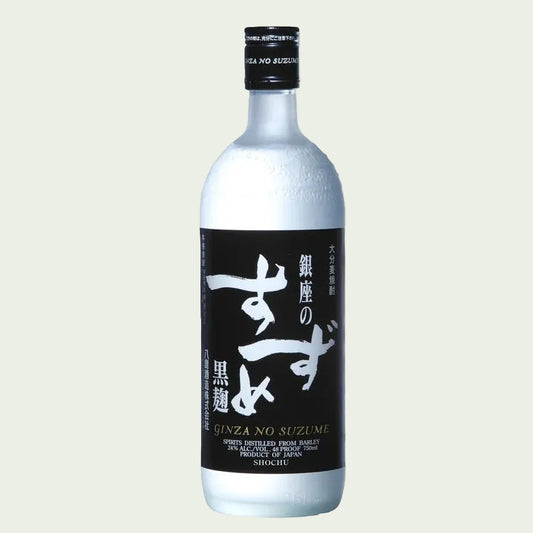 Ginza Suzume Black Barley Shochu