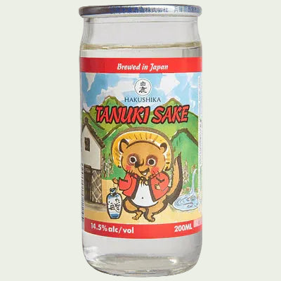 Hakushika Tanuki Junmai Cup 5-pack