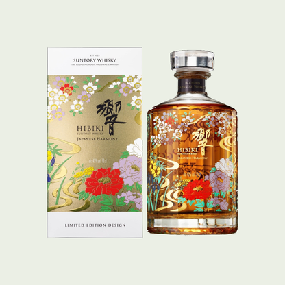 Suntory Hibiki Harmony 2021 Limited Edition 750ml - Japanese Suntory Hibiki Harmony 2021 Limited Edition 750ml - Japanese