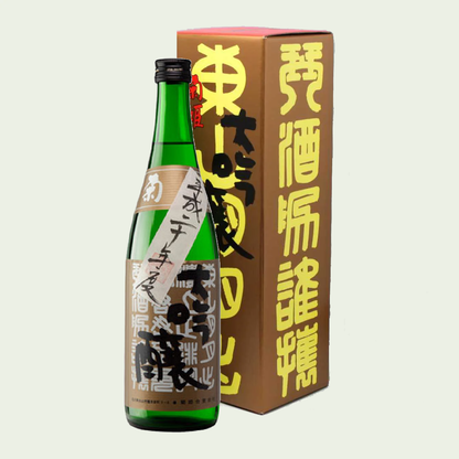 Kikuhime B.Y. Daiginjo 2008/2009