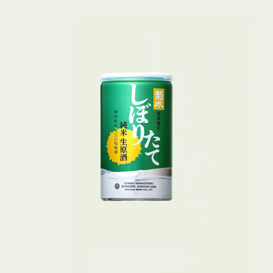 Kikusui Shiboritate Junmai Nama Genshu Can