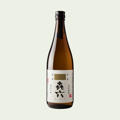 Kiroku