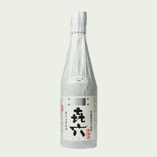 Kiroku Muroka - Winter Edition