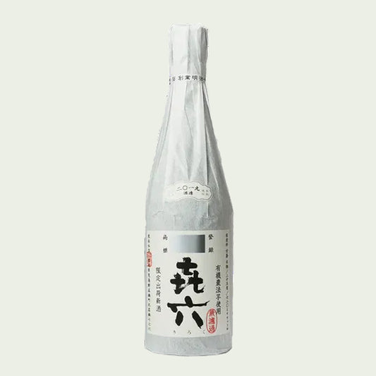 Kiroku Muroka - Winter Edition