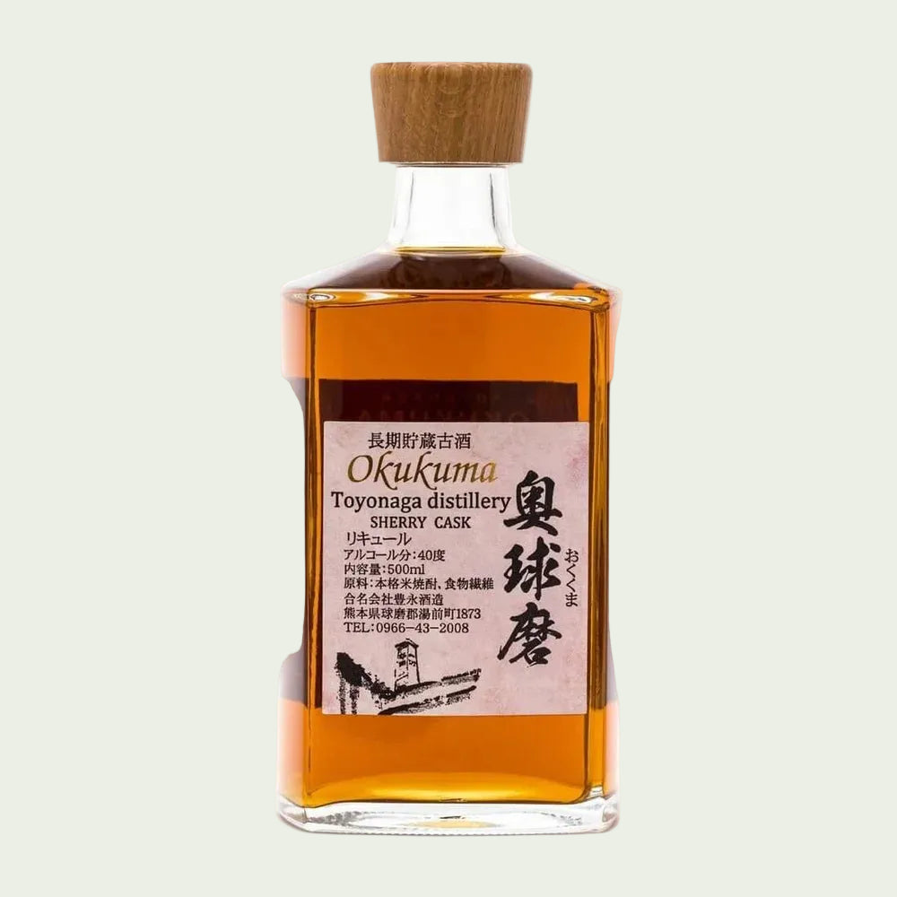 Toyonaga “Okukuma”