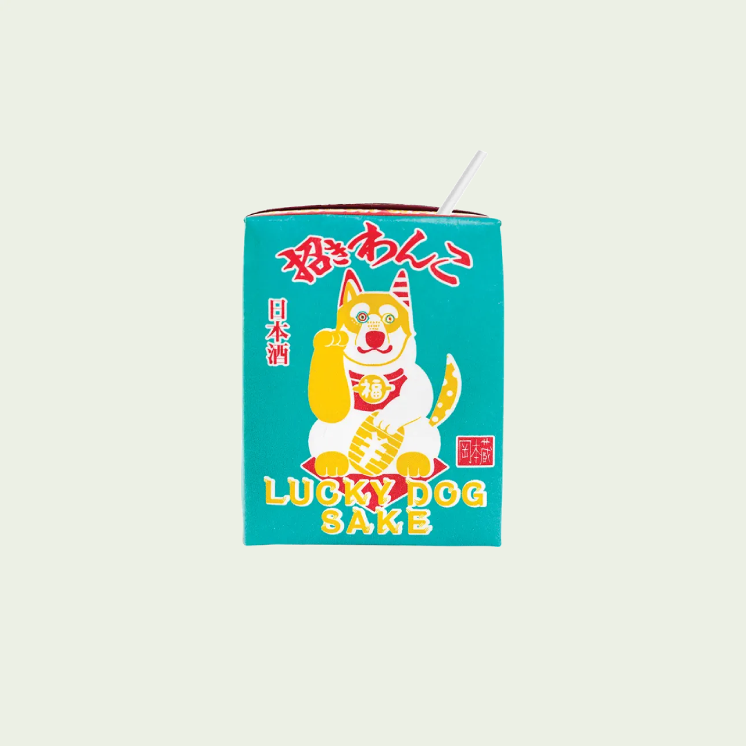 Lucky Dog Maneki Wanko