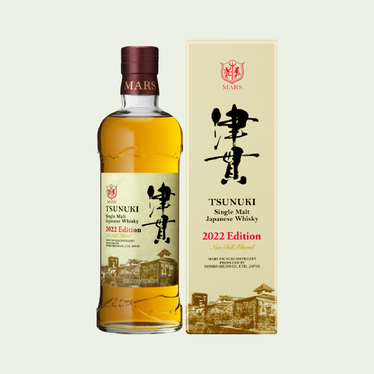 Mars Tsunuki Single Malt 2022