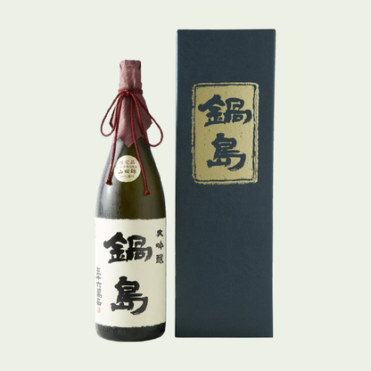 Nabeshima Daiginjo