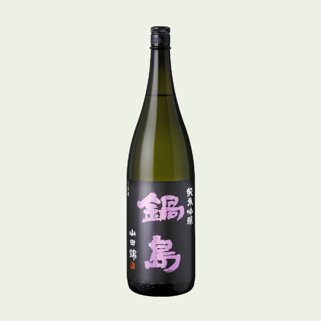 Nabeshima Junmai Ginjo