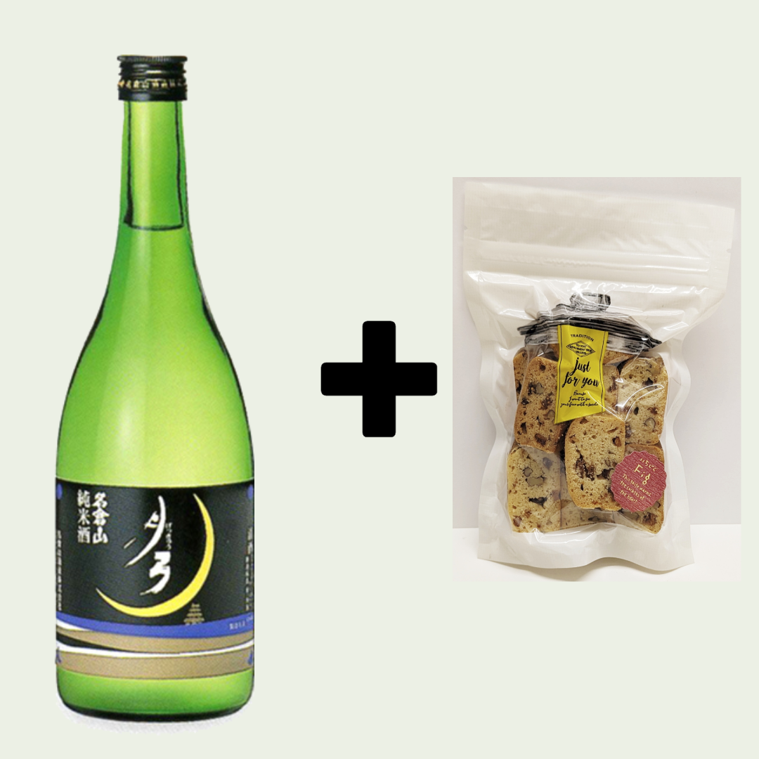 Nagurayama "Gekkyu" + Fukushima Food Pairing