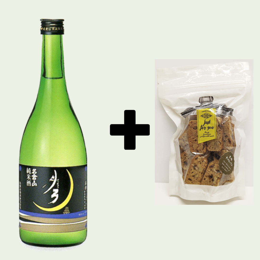 Nagurayama "Gekkyu" + Fukushima Food Pairing