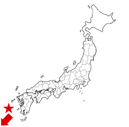 Kumejima no Kumesen Awamori