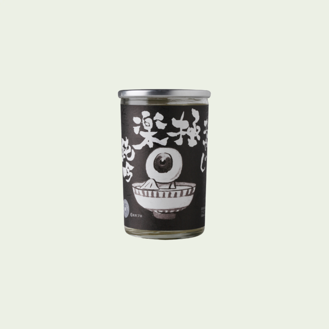 Chiyomusubi Oyaji Gokuraku Junmai Ginjo Cup