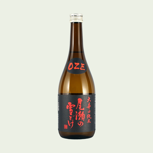 Oze no Yukidoke Ohkarakuchi