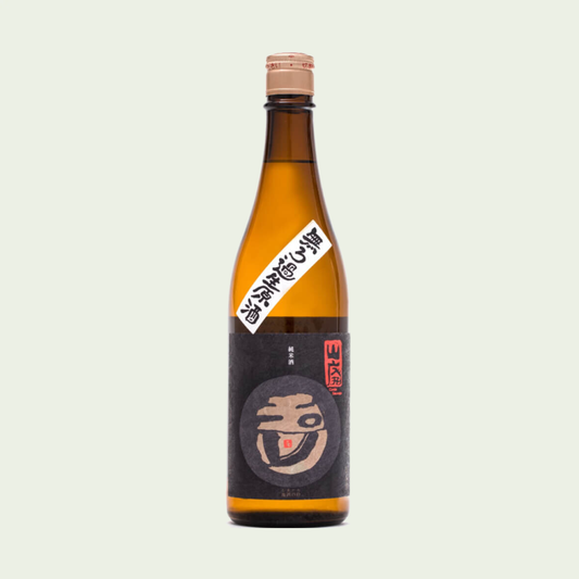 Tamagawa Red Label
