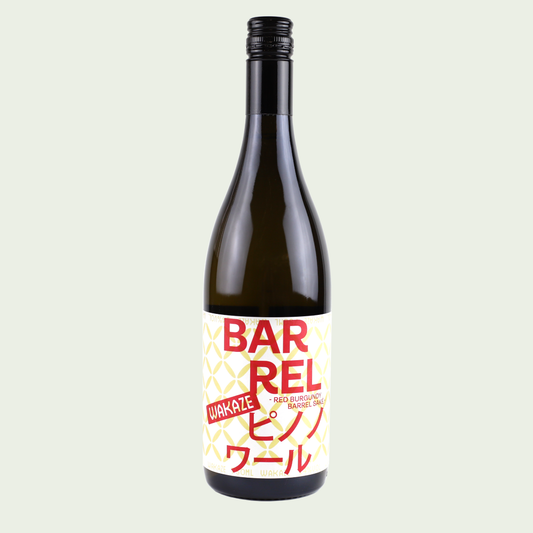 Wakaze Red Burgundy Barrel Sake