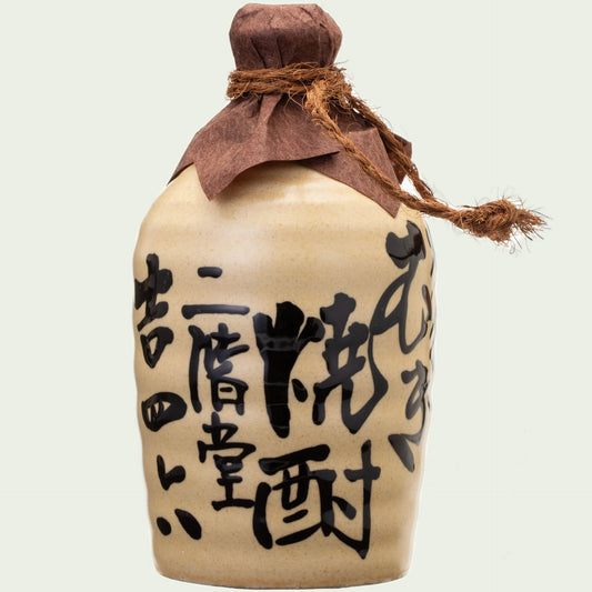 Nikaido "Kitchom" Mugi Shochu